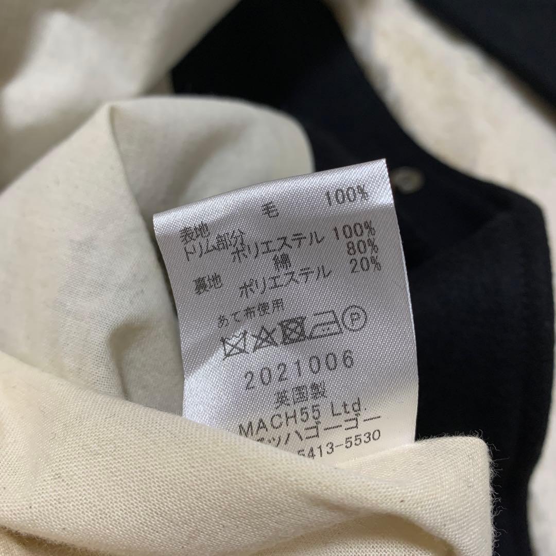 Colenimo　コレニモ　メルトンウール　ロングコート　Mサイズ