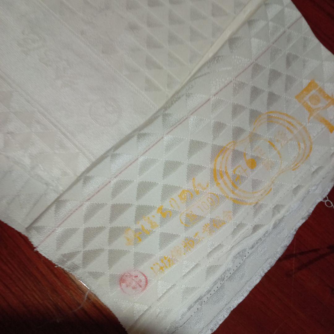 noraまとめページ　2726美品　鈴乃屋50周年記念丹後ちりめん