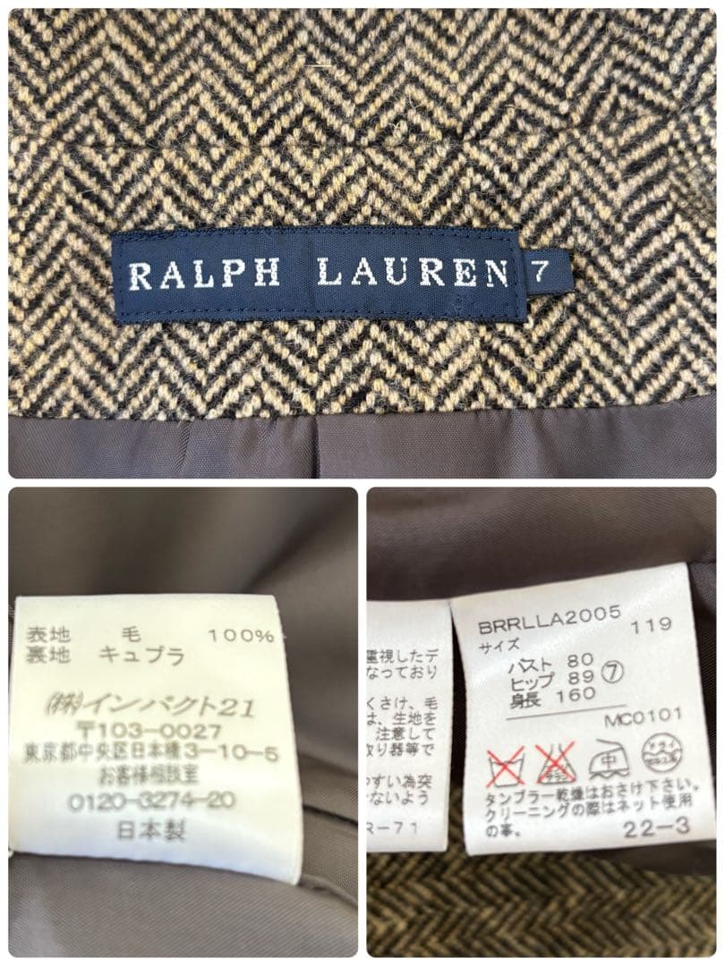 未使用級　ラルフローレン　ヘリンボーン　ジャケット　黒ブラウン　７号
