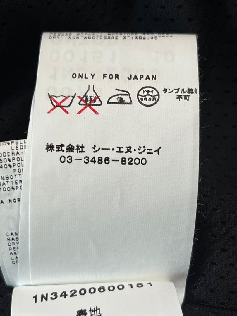 C'N'C DUCATI ドゥカティ　ライダーPコート　イタリア製　レディース