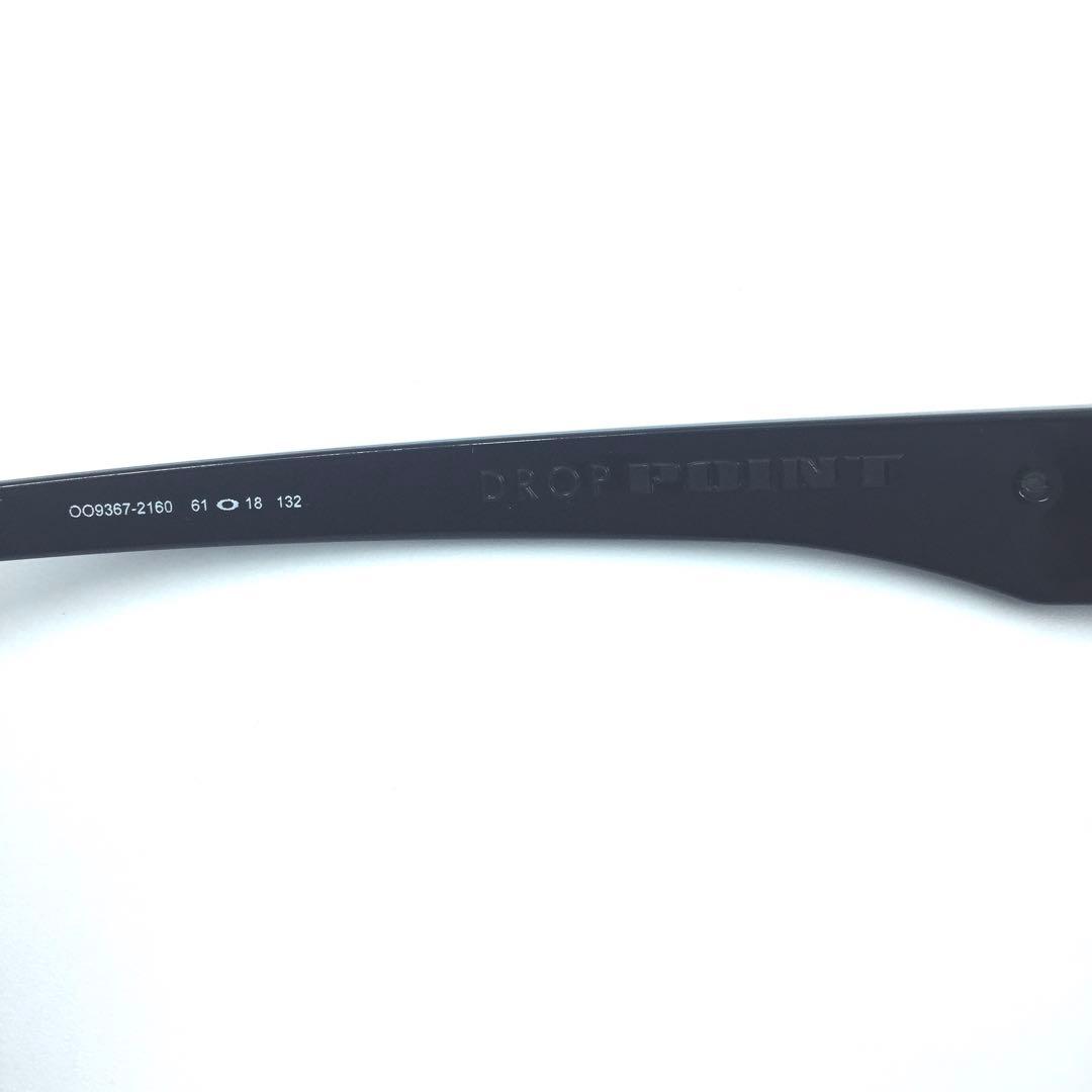 オークリー　偏光サングラス　OAKLEY DropPoint 9367-2160