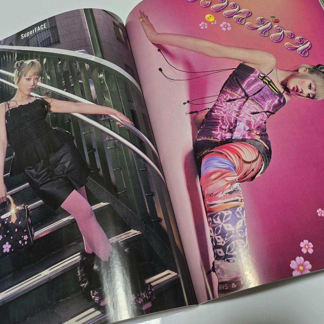 レア XG 中国雑誌 Super ELLE CHINA 2025 3月号Bver