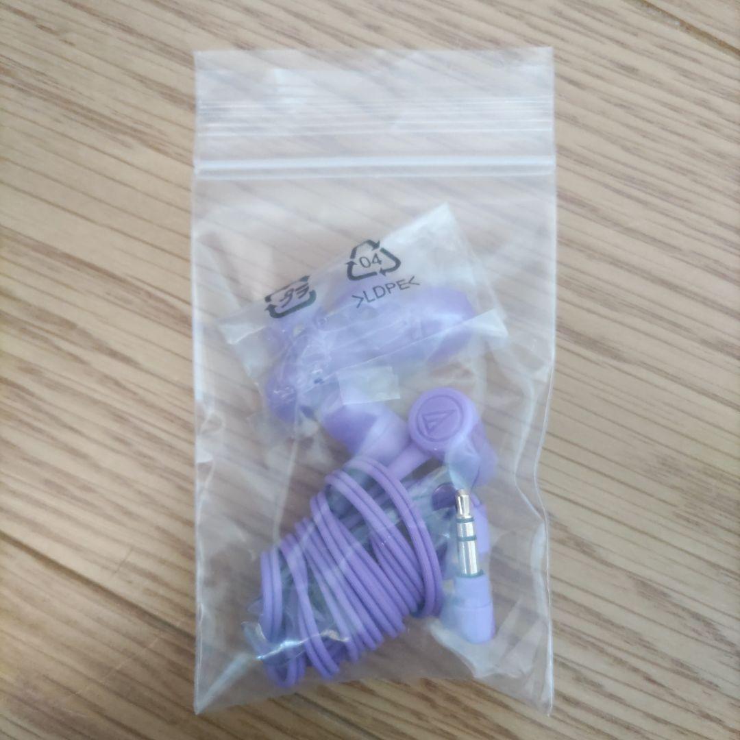 ポータブルディスクプレーヤー