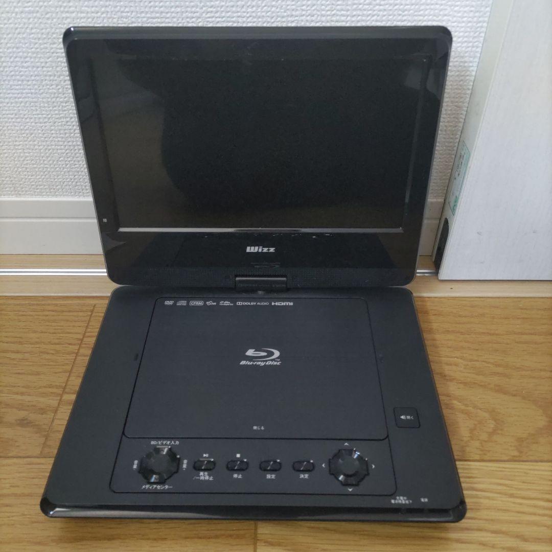 ポータブルディスクプレーヤー