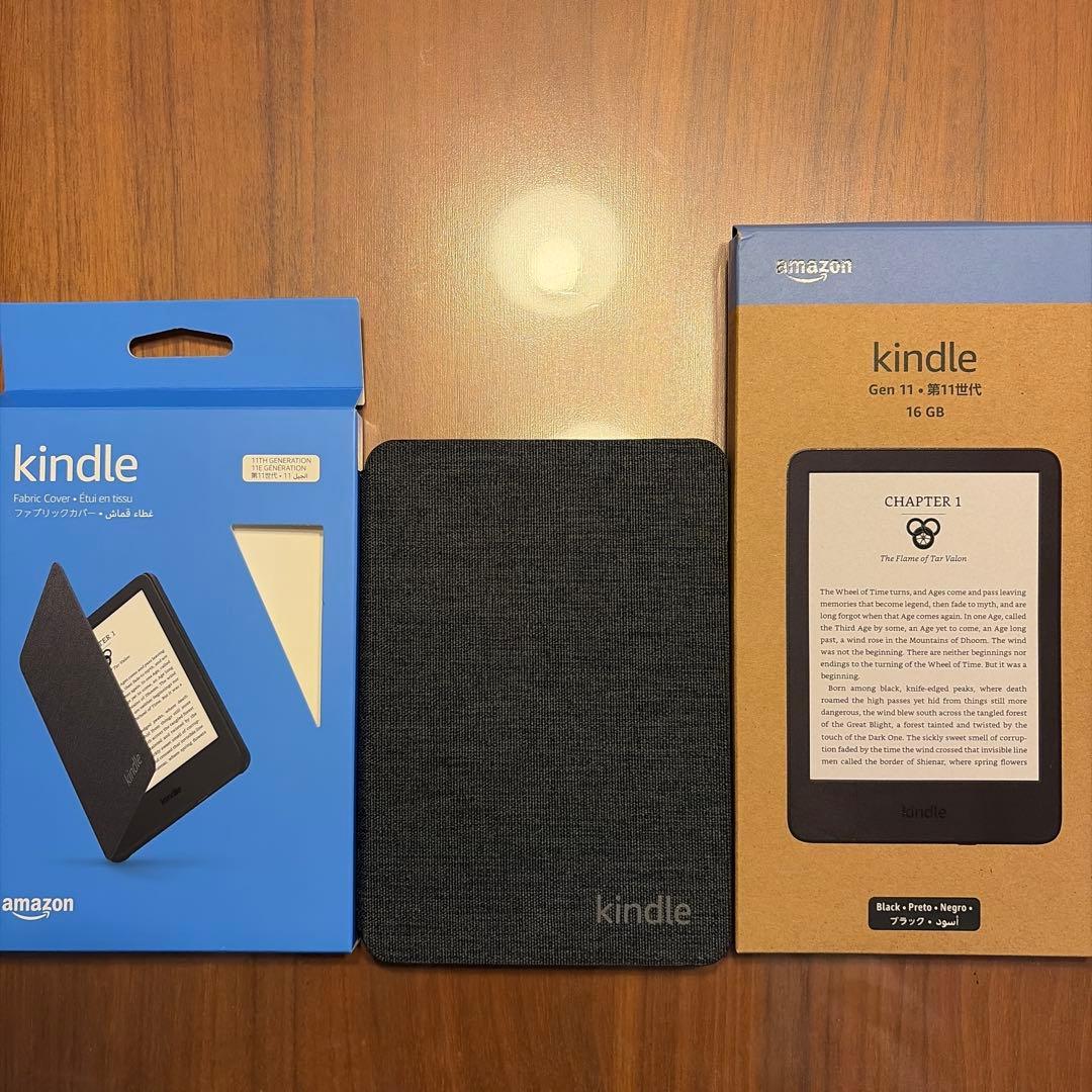 【新品同様】kindle 第11世代 16GB 広告なし 純正ケース付