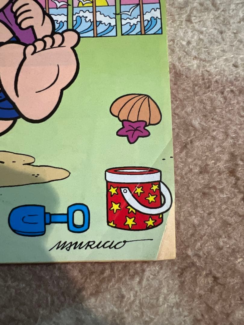 ブラジル　漫画　Monica Cascao CHICO BENT 他　まとめ売り