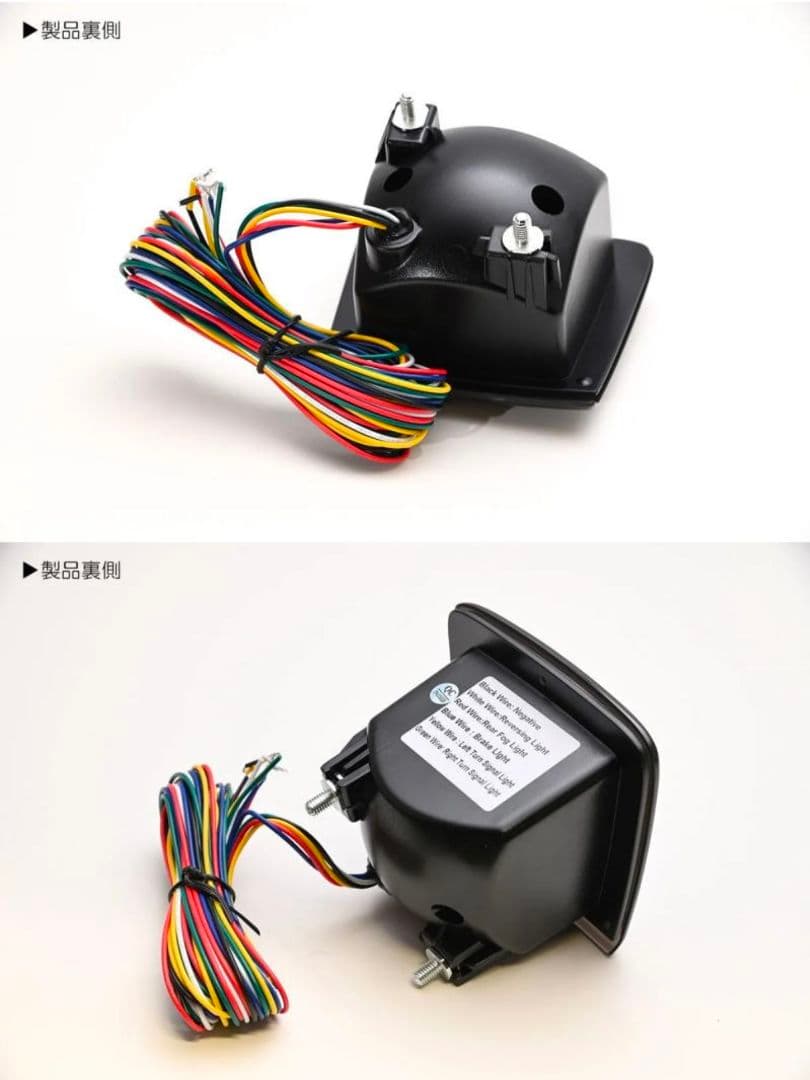 E12 ノートニスモ用 LEDバックフォグ、LEDリフレクター