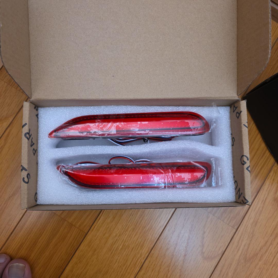 E12 ノートニスモ用 LEDバックフォグ、LEDリフレクター