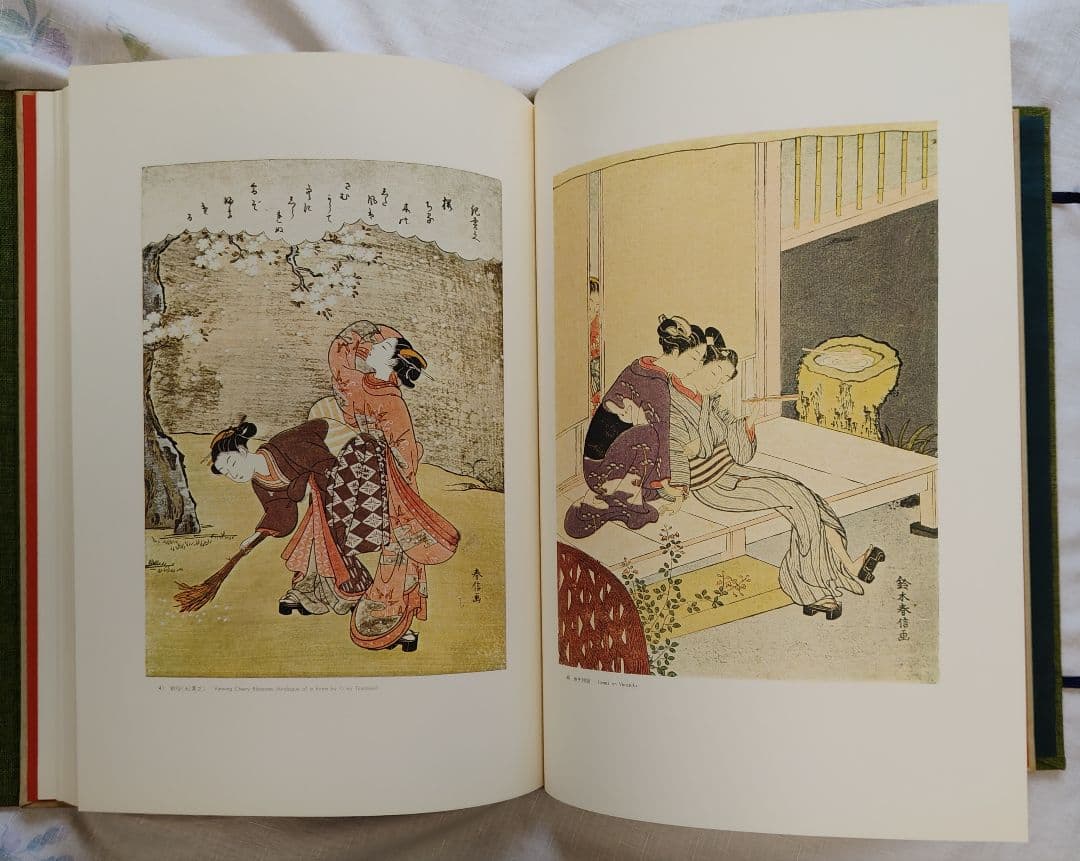 浮世絵版画　春信