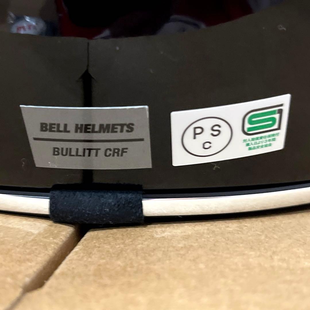 【美品】BELL BULLITT CRF グロスブラック XL SG公道走行可能