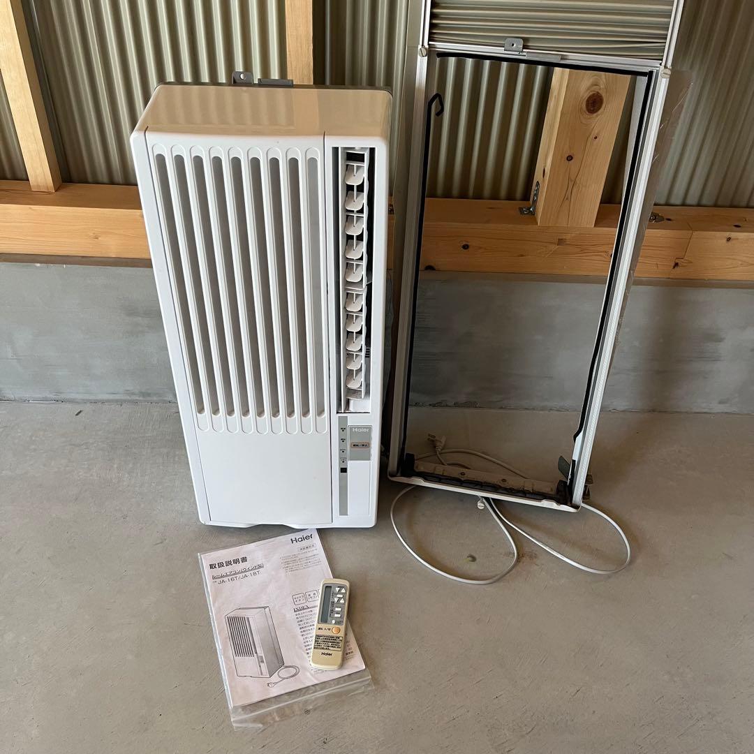 Haierルームエアコン JA-16T ウインド形冷房専用　ハイアール