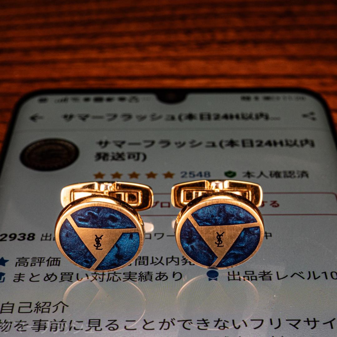 わんわん オールドサンローラン ブルーマーブル トライアングルシェイプ