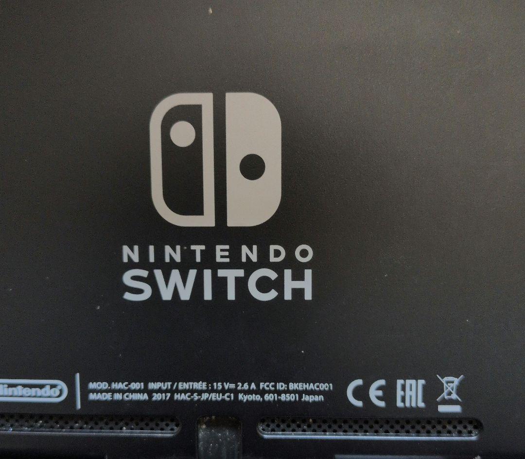 【初期型/2017年】Nintendo Switch ニンテンドースイッチ 本体