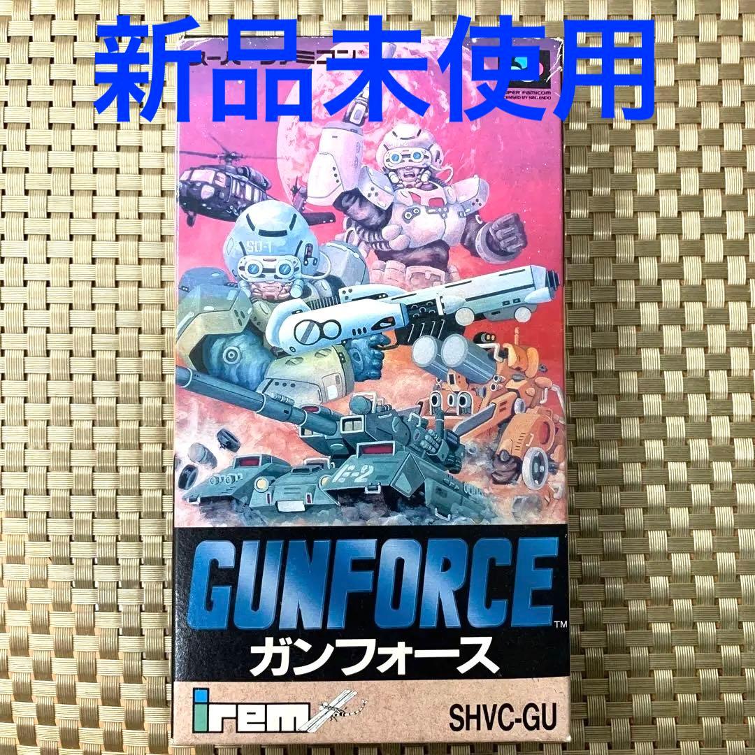ガンフォース　スーパーファミコン 新品未使用