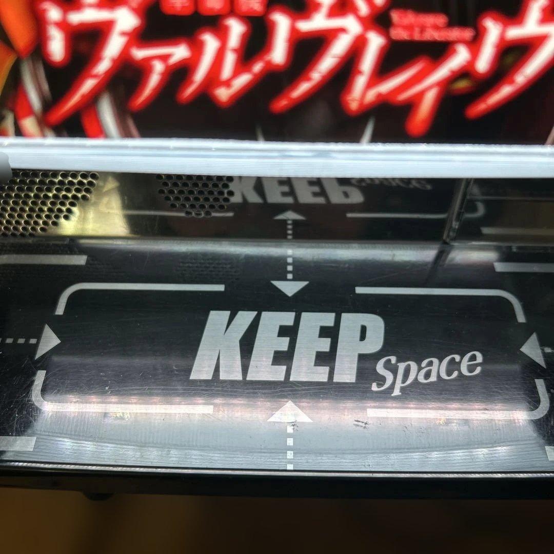 ヴァルヴレイヴ　革命パネル　実機