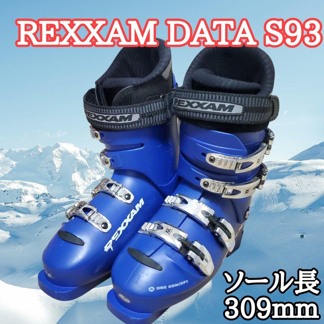 REXXAM DATA S93 スキーブーツ ソール長309mm 日本製