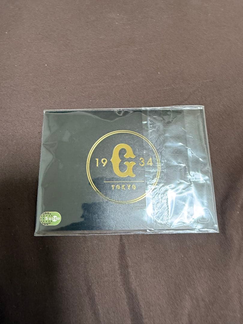 読売 ジャイアンツ 限定 Suica