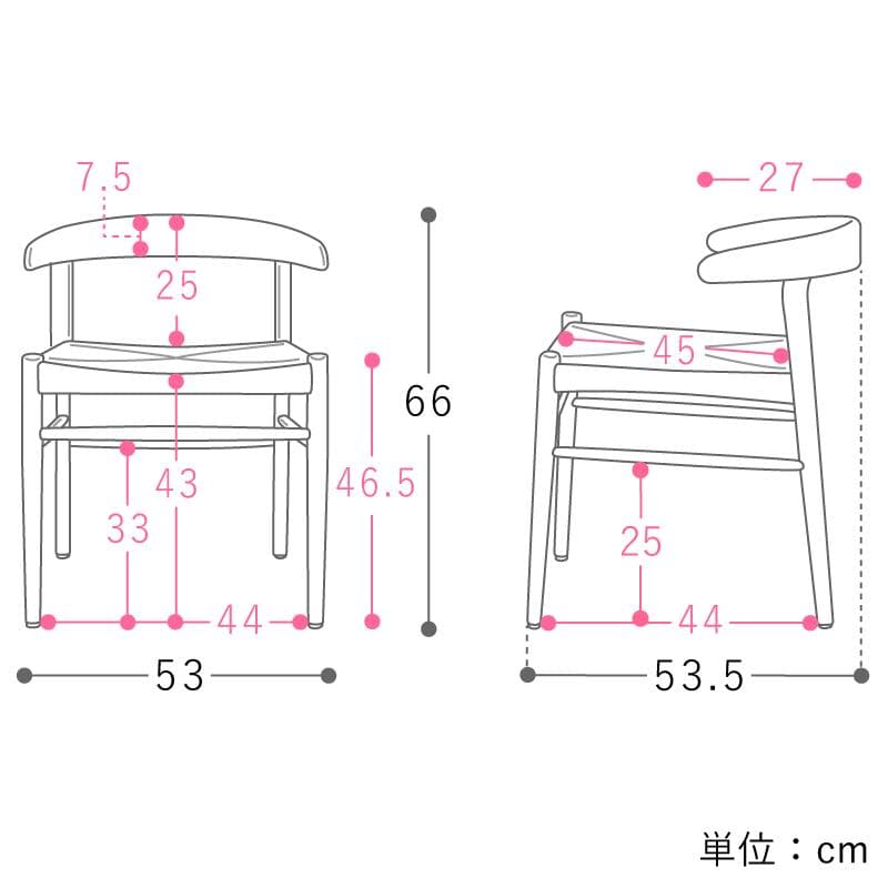 【最終値下げ】Re:CENO リセノプロダクト ダイニングチェア