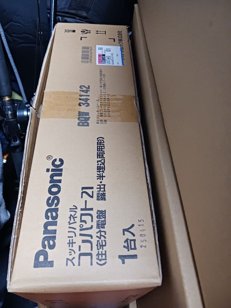 BQW34142 蓋なし　分電盤　ブレーカー　パナソニック　各戸盤　40A