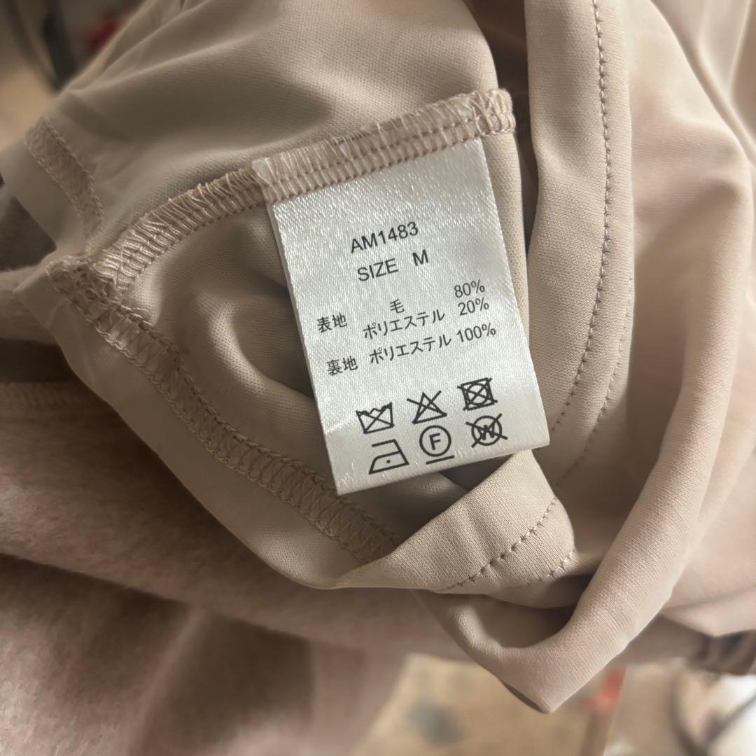 スカート Blair high waist skirt pink beige M