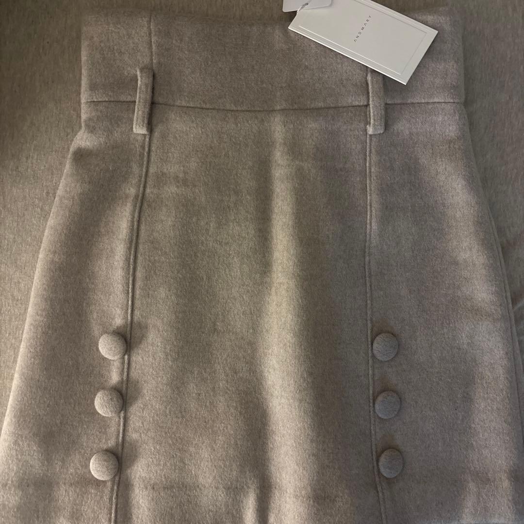 スカート Blair high waist skirt pink beige M