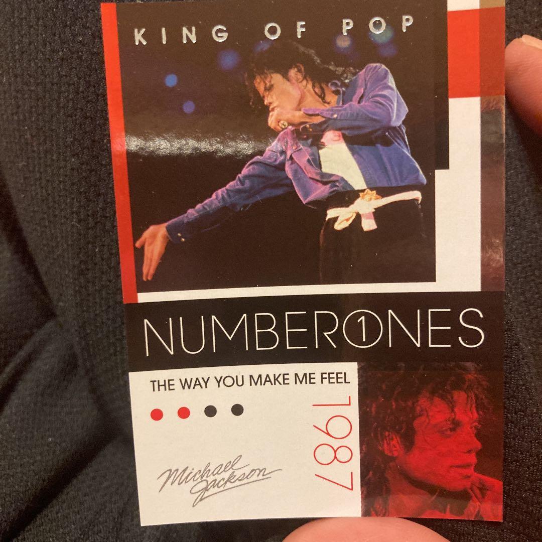 マイケルジャクソン　プラチナ　186 パニーニトレカ