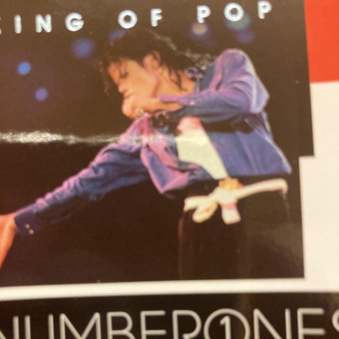 マイケルジャクソン　プラチナ　186 パニーニトレカ