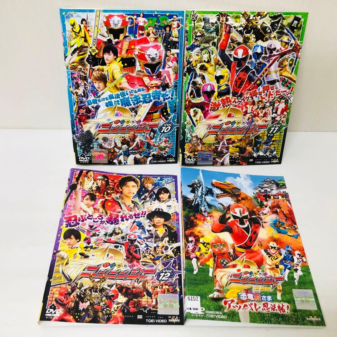 手裏剣戦隊ニンニンジャー　DVD全巻セット　合計14枚　TV本編+SP+映画