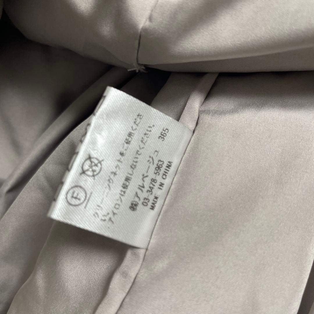 アルページュストーリー ファーフードジップベスト グレージュ S新品未使用