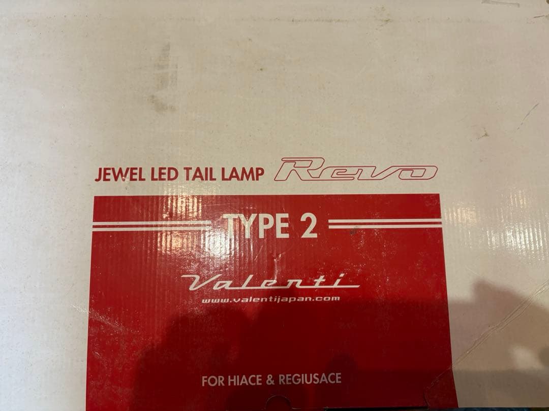 Valenti LEDテールランプ TYPE2