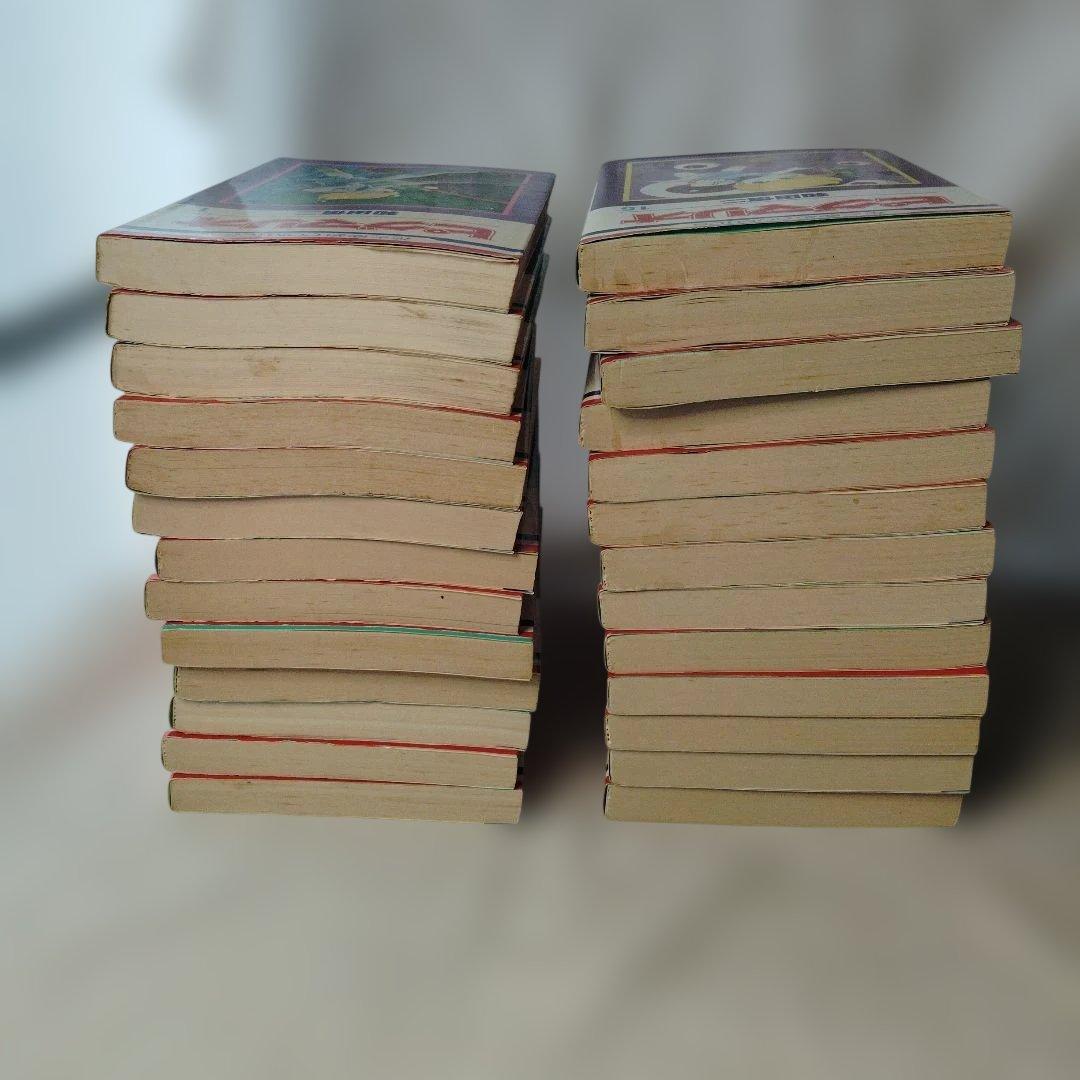 ピグマリオ 1-9,11-27巻セット 和田慎二 初版含む