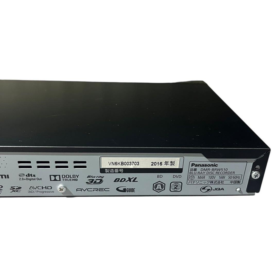 【メ0509-22】Panasonic DMR-BRW 510 Blu-ray
