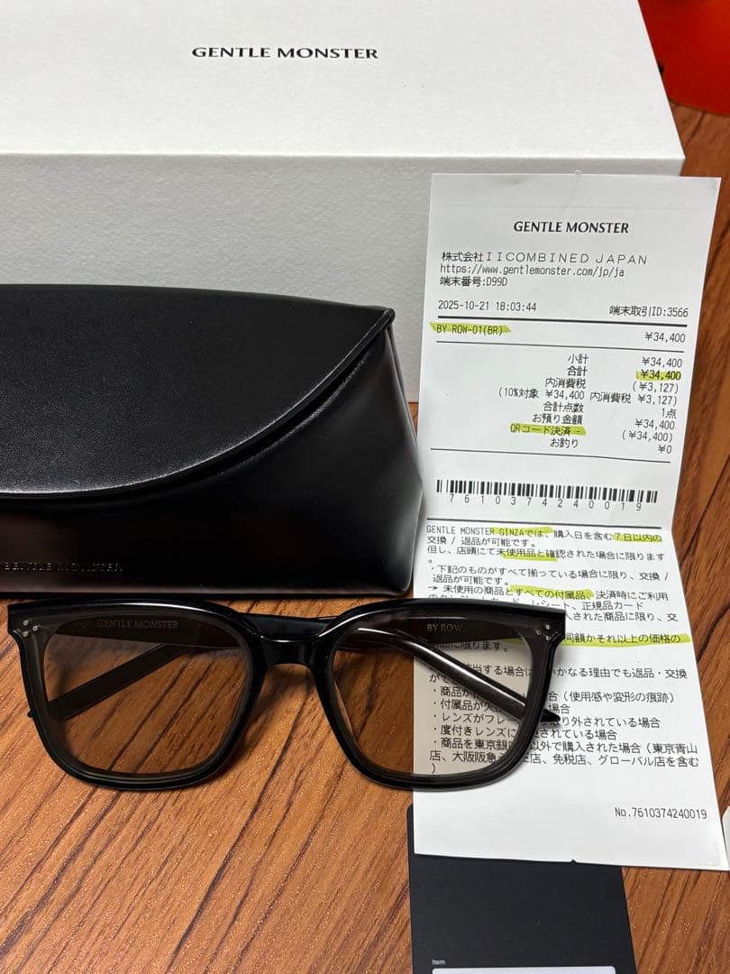 小物 GENTLE MONSTER BY ROW01 BR