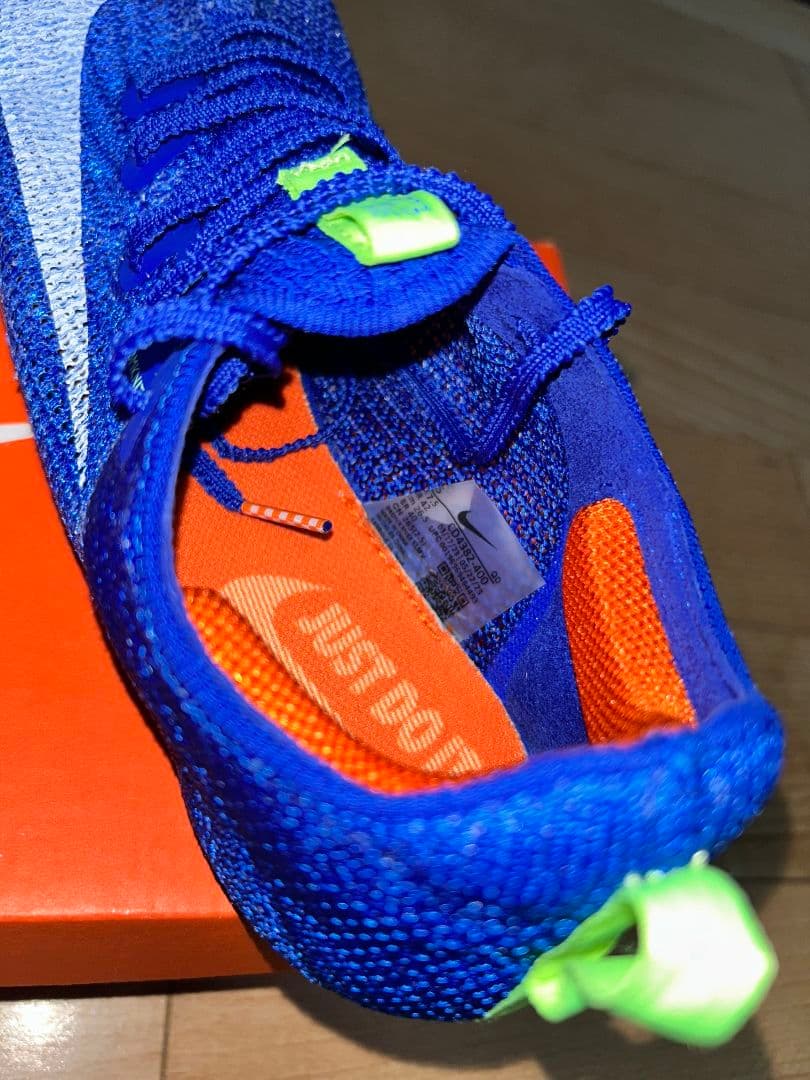 ナイキズームフライエリート2　26.5