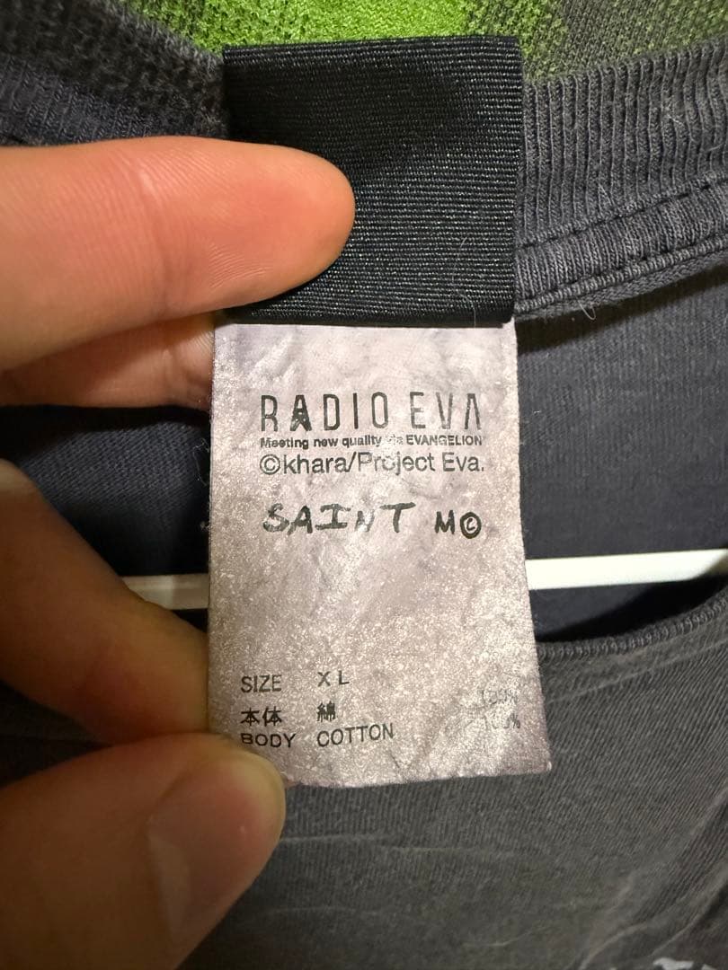 セントマイケル saint Mxxxxxx eva tee エヴァンゲリオンXL