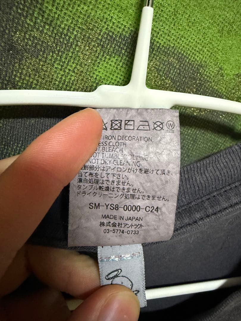 セントマイケル saint Mxxxxxx eva tee エヴァンゲリオンXL