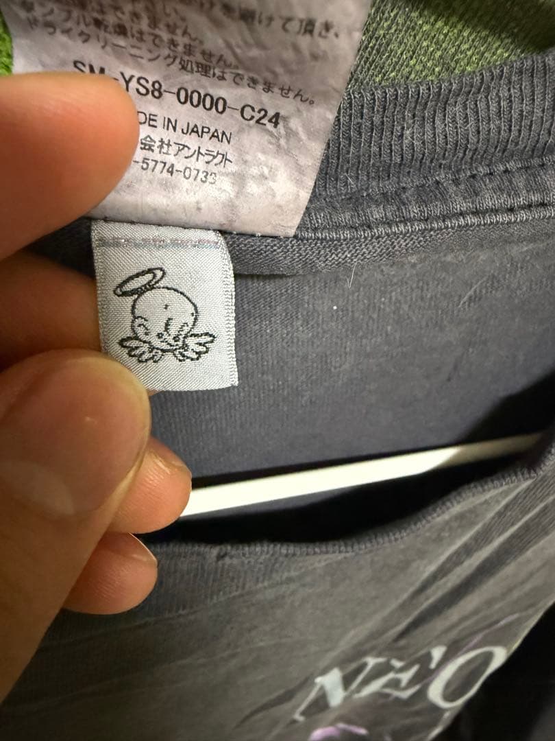 セントマイケル saint Mxxxxxx eva tee エヴァンゲリオンXL