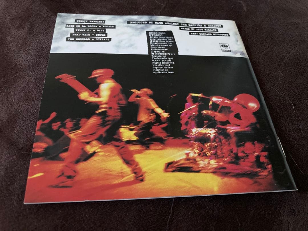 レア　Rage Against the Machine サインCD レイジ