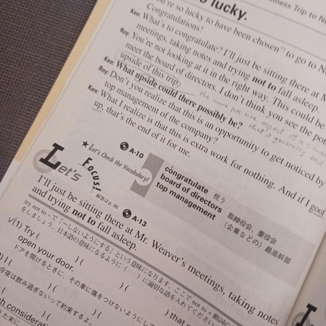 NHKラジオ　英会話レッツスピーク　ビジネス英会話　テキスト　CD　他