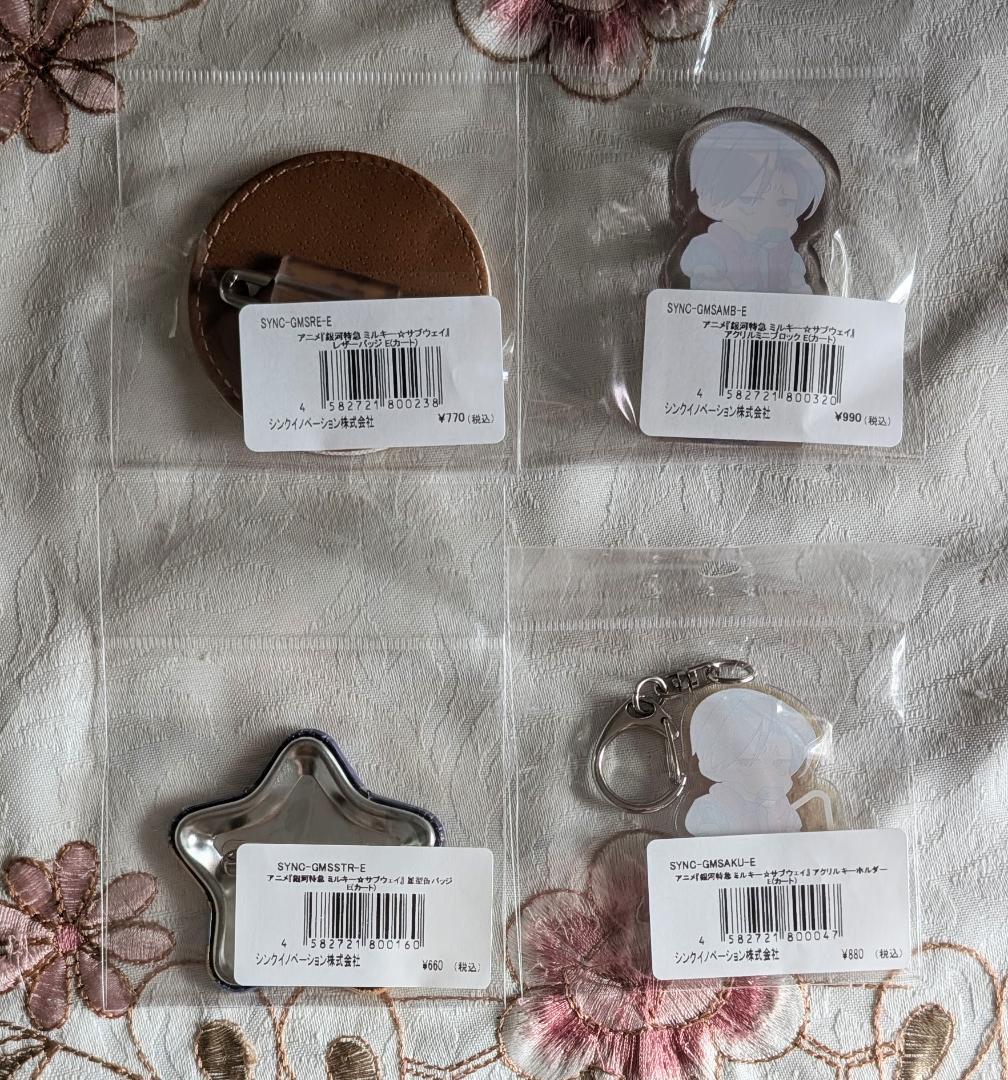 ミルキーサブウェイ カート＆マックス アクブロ 缶バッジ アクキー フォトカード