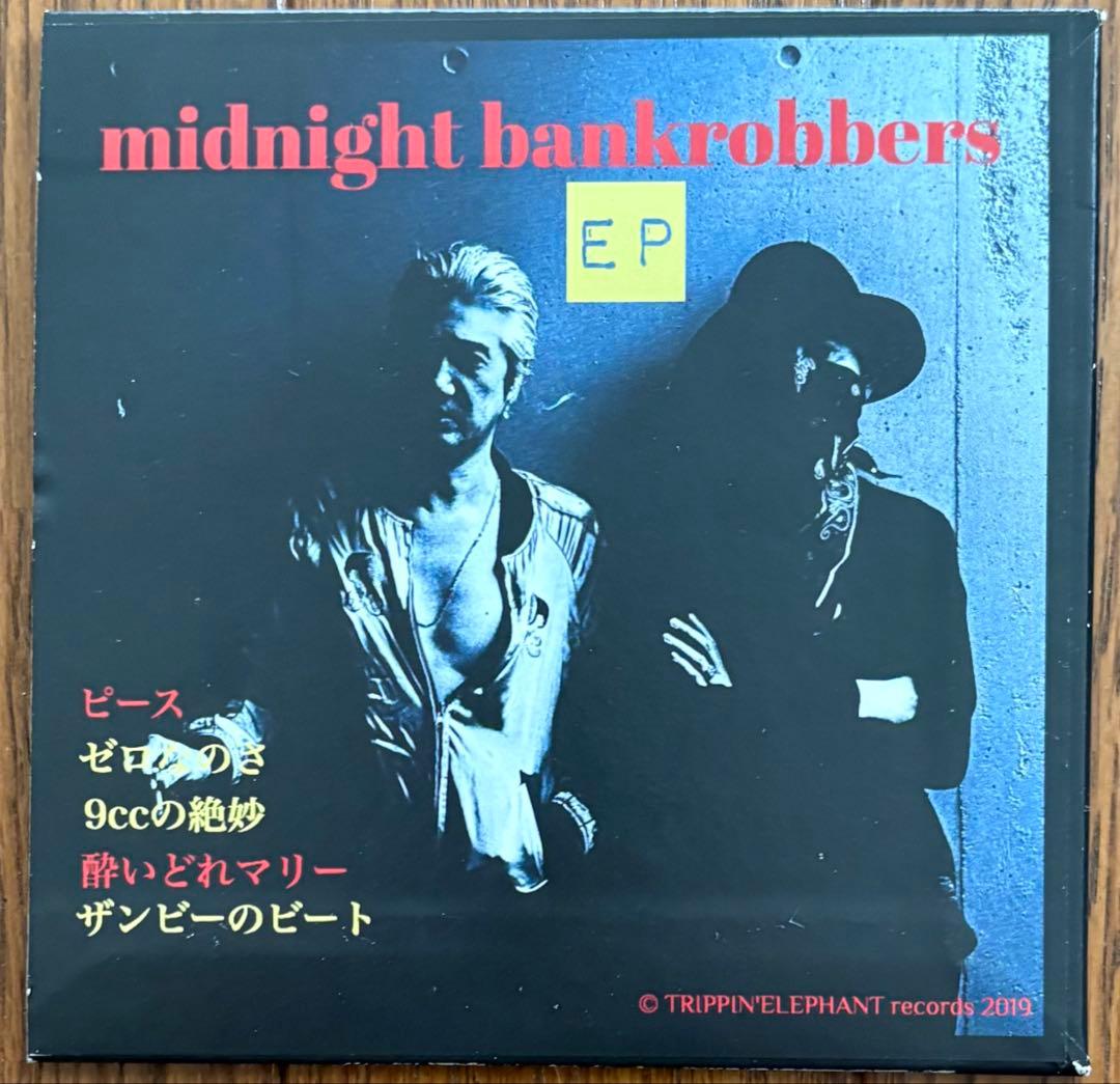 Midnight Bankrobbers EP チバユウスケ CD レア