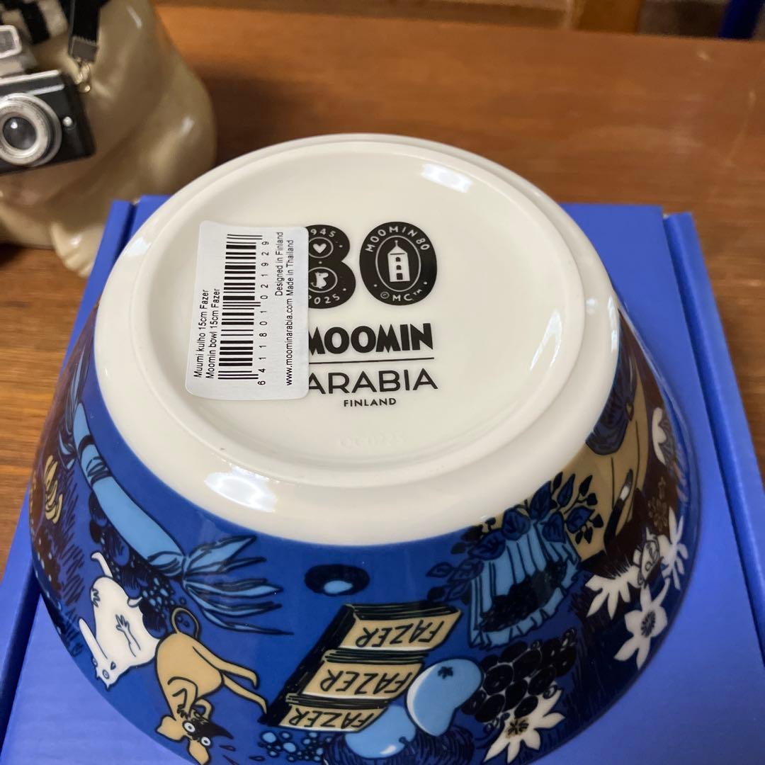 MOOMIN ARABIA FAZER 80周年　ボウル★