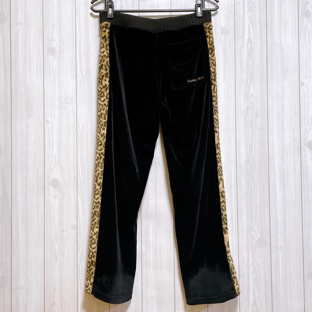 希少 PUMA BEAMS ベロア セットアップ ヒョウ柄 y2k ジャージ