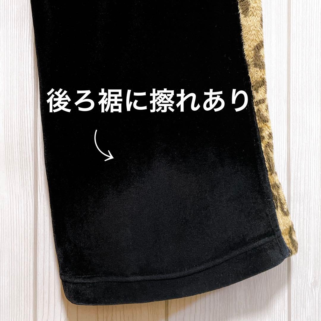 希少 PUMA BEAMS ベロア セットアップ ヒョウ柄 y2k ジャージ