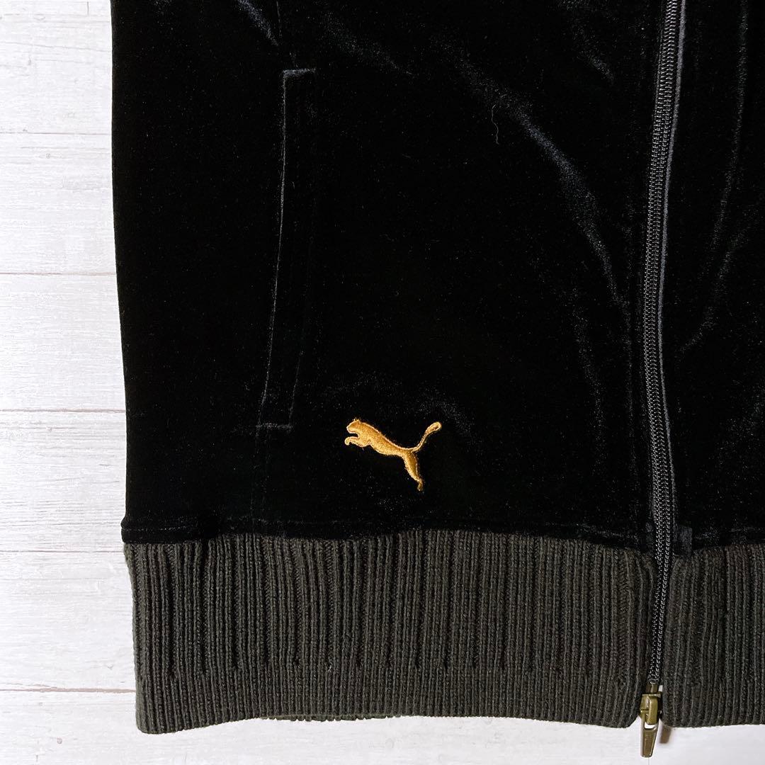 希少 PUMA BEAMS ベロア セットアップ ヒョウ柄 y2k ジャージ