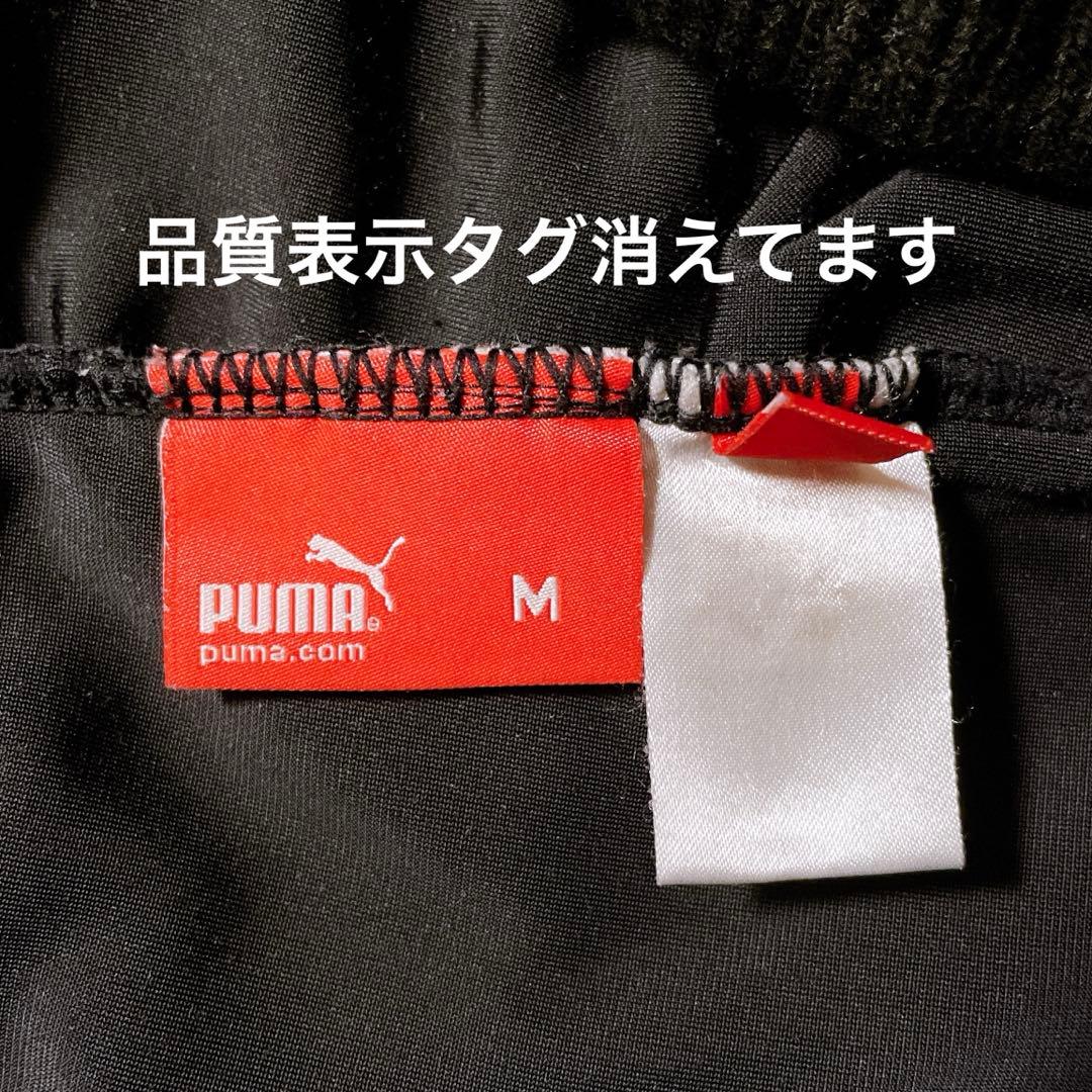 希少 PUMA BEAMS ベロア セットアップ ヒョウ柄 y2k ジャージ