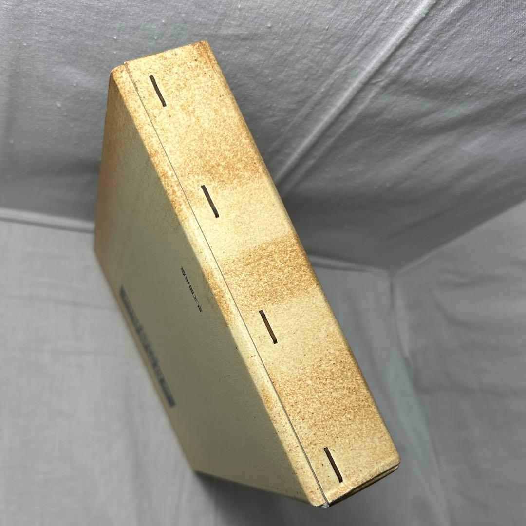 真継家と近世の鋳物師　笹本正治／思文閣出版