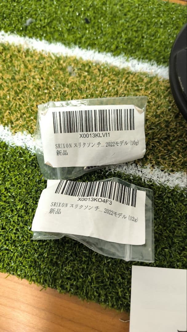 ZX7 Mk II ドライバー　9.5　スリクソン　別売ウェイト付き　ヘッドのみ