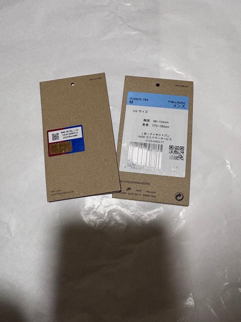 バルセロナ25/26アウェー　ヤマル　レプリカ　インポートM