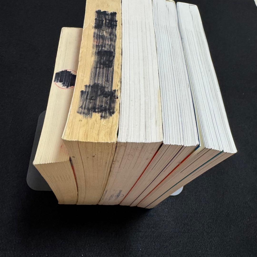 赤本　慶應義塾大学　法学部　1992年〜2022年　30年分